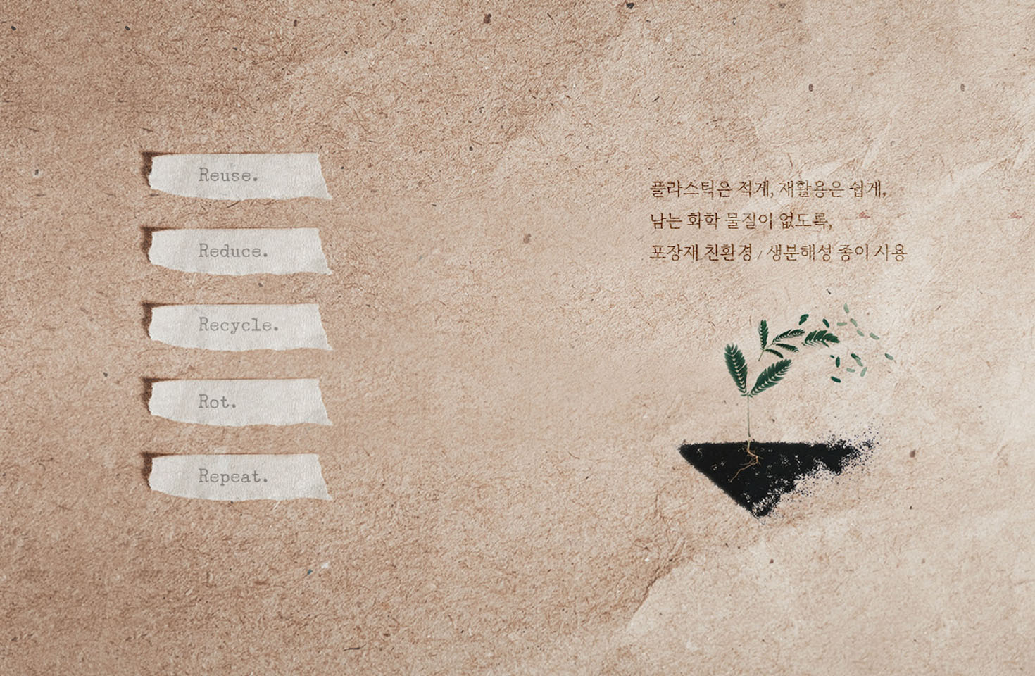슬라이드 이미지3